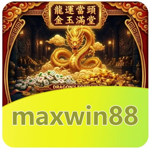 Keamanan maxwin88